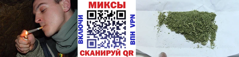 БУТИРАТ буратино  Новотроицк 