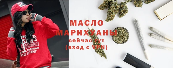 MESCALINE Абаза