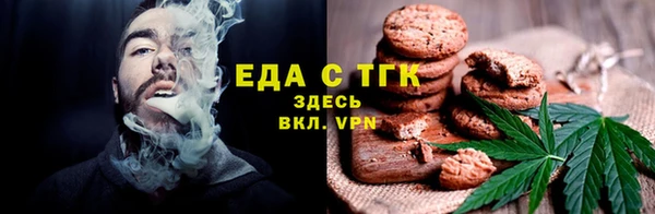 прущие грибы Абдулино