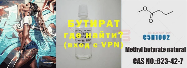 амф Абинск