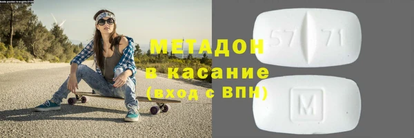 прущие грибы Абдулино