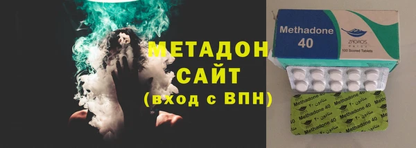 MESCALINE Абаза