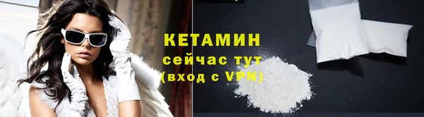 прущие грибы Абдулино