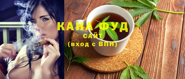 прущие грибы Абдулино