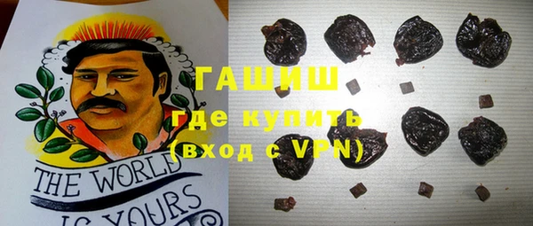 прущие грибы Абдулино