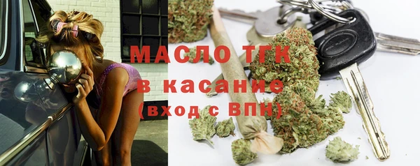 MESCALINE Абаза