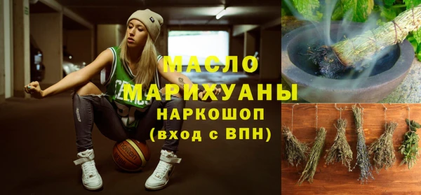 амф Абинск