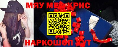 марихуана Тверь