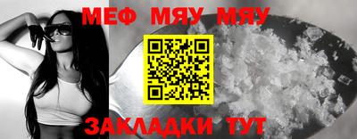 синтетический гашиш Тула
