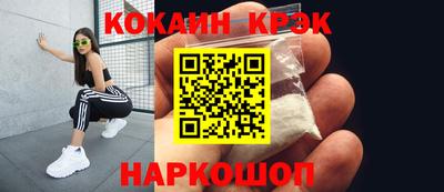 дмт Татарск