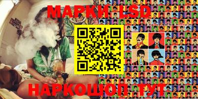 марихуана Тверь