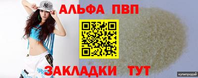 MDMA Premium VHQ Тара