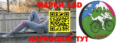 марихуана Тверь