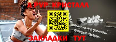 mdpv Туймазы
