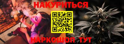 синтетический гашиш Тула