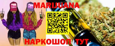синтетический гашиш Тула