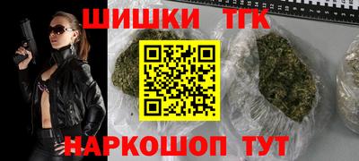 амф Тулун