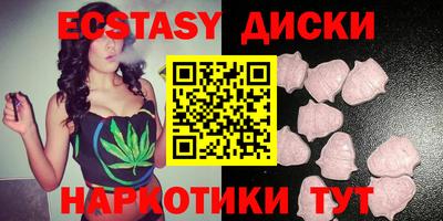 MDMA Premium VHQ Тара