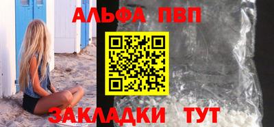 марихуана Тверь