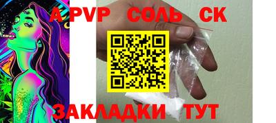 mdpv Туймазы