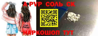 mdpv Туймазы