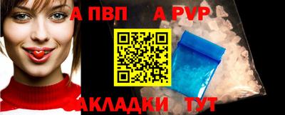 дмт Татарск
