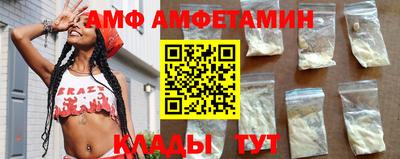синтетический гашиш Тула