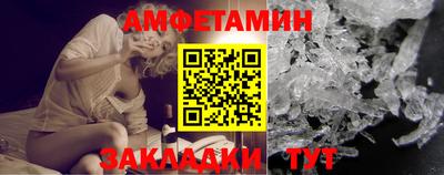 дмт Татарск