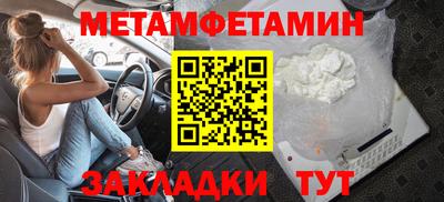 марихуана Тверь