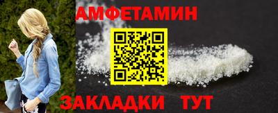 MDMA Premium VHQ Тара