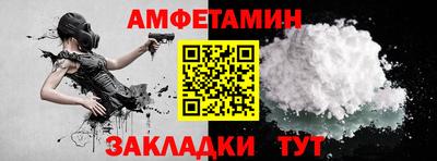 mdpv Туймазы