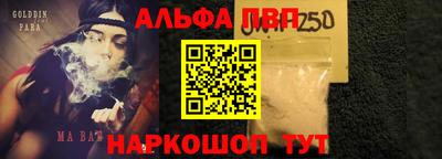 амф Тулун