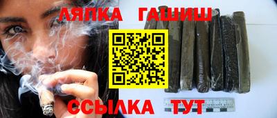 дмт Татарск