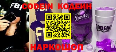 синтетический гашиш Тула