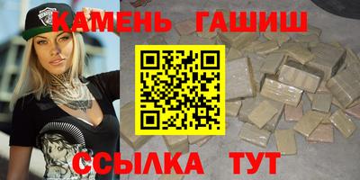 дмт Татарск