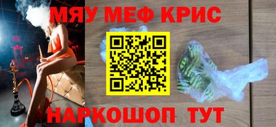 амф Тулун