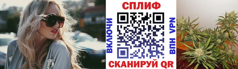 Марихуана SATIVA & INDICA  Новотроицк 